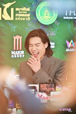 สีสันพรมแดง สุพรรณหงส์ครั้งที่ 33 ประจำปี 2567 คนบันเทิงรุ่นใหญ่-รุ่นเล็กยกทัพเช็คอินร่วมงานคึกคัก