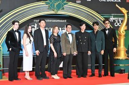 สีสันพรมแดง สุพรรณหงส์ครั้งที่ 33 ประจำปี 2567 คนบันเทิงรุ่นใหญ่-รุ่นเล็กยกทัพเช็คอินร่วมงานคึกคัก