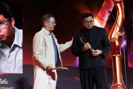ควันหลงภาพงานประกาศ "สุพรรณหงส์ครั้งที่ 34 ประจำปี 2568" สุดอบอุ่น 