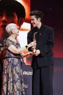 ควันหลงภาพงานประกาศ "สุพรรณหงส์ครั้งที่ 34 ประจำปี 2568" สุดอบอุ่น 
