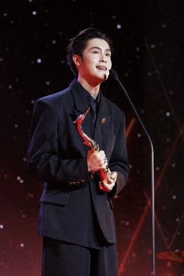 ควันหลงภาพงานประกาศ "สุพรรณหงส์ครั้งที่ 34 ประจำปี 2568" สุดอบอุ่น 