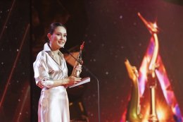 ควันหลงภาพงานประกาศ "สุพรรณหงส์ครั้งที่ 34 ประจำปี 2568" สุดอบอุ่น 