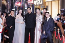 ควันหลงภาพงานประกาศ "สุพรรณหงส์ครั้งที่ 34 ประจำปี 2568" สุดอบอุ่น 