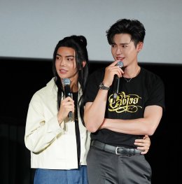 ทั้งซึ้งทั้งฟิน! 'บิลลี่-เบ้บ' นำทีมส่งท้าย "อสงไขย The Final Episode" ปิดฉากรักข้ามภพสุดประทับใจ