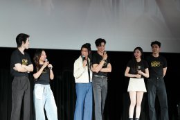 ทั้งซึ้งทั้งฟิน! 'บิลลี่-เบ้บ' นำทีมส่งท้าย "อสงไขย The Final Episode" ปิดฉากรักข้ามภพสุดประทับใจ