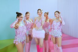 "อ่านไม่ตอบ ตอบไม่อ่าน" ซิงเกิ้ล2 จาก 'หนิง ปัทมา' เพลงสนุกๆ กับเรื่องราวความรักของคนยุคโซเซียล