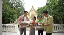 "หนุ่มแท่ง อารามทัวร์" พาทัวร์ "วัดมะขามเรียง" กราบหลวงพ่อตาบ  สายเหนียวตัวจริง จ.สระบุรี