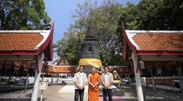 "หนุ่มแท่ง อารามทัวร์" พาไหว้พระพุทธรูปศักดิ์สิทธิ์คู่เมืองพัทยา ชิมอาหารทะเลรสเด็ด ระดับมิชลิน