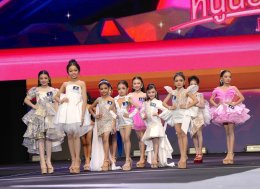 'น้องเฌอปรางค์-น้องปั้นหยา' ครองมงกุฎ "หนูน้อยจักรวาล" คนแรกของประเทศ 'บอสณวัฒน์' เตรียมจัดประกวดทุกปี เช่นเดียวกับเวที MUT และ MGT