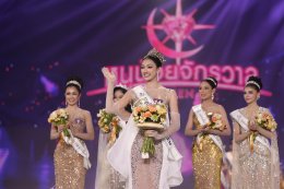 'น้องเฌอปรางค์-น้องปั้นหยา' ครองมงกุฎ "หนูน้อยจักรวาล" คนแรกของประเทศ 'บอสณวัฒน์' เตรียมจัดประกวดทุกปี เช่นเดียวกับเวที MUT และ MGT