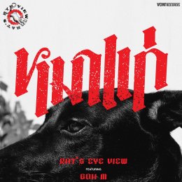 RATS EYE VIEW เปิดที่มาเพลง "หมาแก่" ถ่ายทอดเรื่องราวชีวิต ความแก่ และการจากลา ผ่านมุมมองของสิ่งมีชีวิตที่ถูกลืม