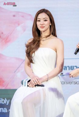 'หมิว-ณัชชา' ขึ้นแท่น VASELINE® THAILAND PRESENTER ร่วมเปิดตัว VASELINE® PRO DERMA MELASMA REPAIR สกินแคร์ดูแลผิวหน้าครั้งแรกของโลกจากวาสลีน ประเดิมประเทศไทยที่แรก! 