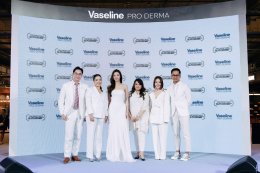 'หมิว-ณัชชา' ขึ้นแท่น VASELINE® THAILAND PRESENTER ร่วมเปิดตัว VASELINE® PRO DERMA MELASMA REPAIR สกินแคร์ดูแลผิวหน้าครั้งแรกของโลกจากวาสลีน ประเดิมประเทศไทยที่แรก! 