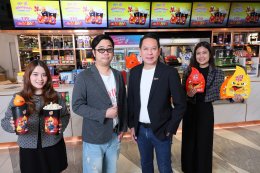 เอส เอฟ ดึง "หมึกกรุบ" บุกโรงหนัง เจาะตลาด Gen Z