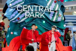 หยิ่น-วอร์ เปิดฉากคริสต์มาสแรกของ Central Park กับต้น "The Velvet Pine" พร้อมโชว์เปิดฤดูกาลแห่งความสุขสุดอบอุ่น เติมเต็มบรรยากาศเทศกาลด้วยแฮพเพนนิ่งตลอดปี