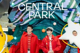 หยิ่น-วอร์ เปิดฉากคริสต์มาสแรกของ Central Park กับต้น "The Velvet Pine" พร้อมโชว์เปิดฤดูกาลแห่งความสุขสุดอบอุ่น เติมเต็มบรรยากาศเทศกาลด้วยแฮพเพนนิ่งตลอดปี