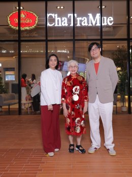 GDH จับมือ ชาตรามือ เปิดตัว "หลานม่า x ชาตรามือ : ความคิดถึงที่ดื่มได้" เสิร์ฟเมนูพิเศษ "ชาทับทิมสมหวัง" ส่งต่อความผูกพันจากหนัง รับเทศกาลตรุษจีน