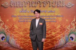 "หัตถานารายณ์ ครั้งที่ 2" ตอกย้ำพลัง Soft Power ไทย 'บอสณวัฒน์-กชเบล' นำทัพประกาศ "ความสำเร็จ" หลอมรวมความบันเทิงและภาคธุรกิจสู่มาตรฐานสากล