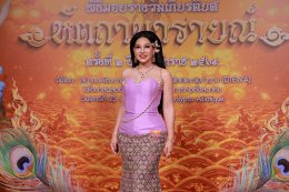 "หัตถานารายณ์ ครั้งที่ 2" ตอกย้ำพลัง Soft Power ไทย 'บอสณวัฒน์-กชเบล' นำทัพประกาศ "ความสำเร็จ" หลอมรวมความบันเทิงและภาคธุรกิจสู่มาตรฐานสากล