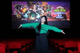 ฉายแสงฯ ผนึก MediaLink เปิดตัวกาล่า My Hero Academia มายฮีโร่ อคาเดเมีย: You're Next