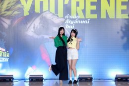 ฉายแสงฯ ผนึก MediaLink เปิดตัวกาล่า My Hero Academia มายฮีโร่ อคาเดเมีย: You're Next