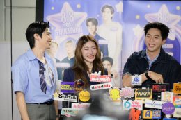 'อัพ-ภูมิ' ทำยอดพุ่งสุดตราตรึง!  ปิดดีล..มหกรรมไลฟ์ NUUI STARATHON 8.8 วันสุดท้ายอย่างงดงามประทับใจขั้นสุด 