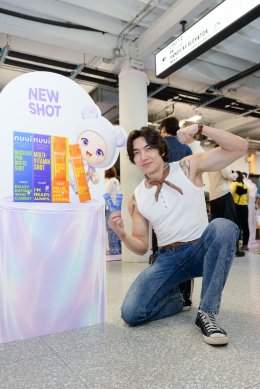 'อัพ-ภูมิ' ทำยอดพุ่งสุดตราตรึง!  ปิดดีล..มหกรรมไลฟ์ NUUI STARATHON 8.8 วันสุดท้ายอย่างงดงามประทับใจขั้นสุด 