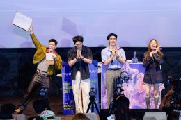 'อัพ-ภูมิ' ทำยอดพุ่งสุดตราตรึง!  ปิดดีล..มหกรรมไลฟ์ NUUI STARATHON 8.8 วันสุดท้ายอย่างงดงามประทับใจขั้นสุด 