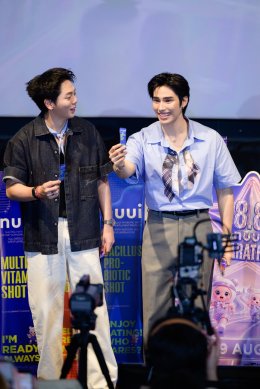'อัพ-ภูมิ' ทำยอดพุ่งสุดตราตรึง!  ปิดดีล..มหกรรมไลฟ์ NUUI STARATHON 8.8 วันสุดท้ายอย่างงดงามประทับใจขั้นสุด 