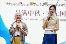 ไทยเจียระไน กรุ๊ป จัดงานไหว้พระจันทร์ พร้อมเซ็นสัญญา 'อาม่าอุษา-แต้ว ณฐพร' ร่วมทัพธุรกิจไทย-จีน