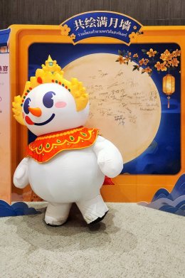 ไทยเจียระไน กรุ๊ป จัดงานไหว้พระจันทร์ พร้อมเซ็นสัญญา 'อาม่าอุษา-แต้ว ณฐพร' ร่วมทัพธุรกิจไทย-จีน