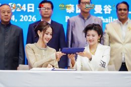 ไทยเจียระไน กรุ๊ป จัดงานไหว้พระจันทร์ พร้อมเซ็นสัญญา 'อาม่าอุษา-แต้ว ณฐพร' ร่วมทัพธุรกิจไทย-จีน