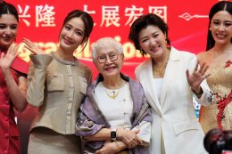 ไทยเจียระไน กรุ๊ป จัดงานไหว้พระจันทร์ พร้อมเซ็นสัญญา 'อาม่าอุษา-แต้ว ณฐพร' ร่วมทัพธุรกิจไทย-จีน