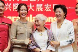 ไทยเจียระไน กรุ๊ป จัดงานไหว้พระจันทร์ พร้อมเซ็นสัญญา 'อาม่าอุษา-แต้ว ณฐพร' ร่วมทัพธุรกิจไทย-จีน