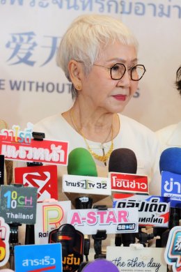 ไทยเจียระไน กรุ๊ป จัดงานไหว้พระจันทร์ พร้อมเซ็นสัญญา 'อาม่าอุษา-แต้ว ณฐพร' ร่วมทัพธุรกิจไทย-จีน