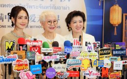 ไทยเจียระไน กรุ๊ป จัดงานไหว้พระจันทร์ พร้อมเซ็นสัญญา 'อาม่าอุษา-แต้ว ณฐพร' ร่วมทัพธุรกิจไทย-จีน