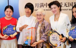 ไทยเจียระไน กรุ๊ป จัดงานไหว้พระจันทร์ พร้อมเซ็นสัญญา 'อาม่าอุษา-แต้ว ณฐพร' ร่วมทัพธุรกิจไทย-จีน