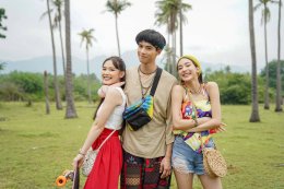 'ริว-พาย' แท็กทีม 'ฟลุ๊คจ์-น้ำฟ้า' ร่วมผจญภัยในดินแดนลึกลับ ตามหาสมบัติล้ำค่า ใน "อุบัติรักเกาะสวรรค์" เริ่มตอนแรก 26 สิงหาคมนี้