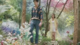 'ริว-พาย' แท็กทีม 'ฟลุ๊คจ์-น้ำฟ้า' ร่วมผจญภัยในดินแดนลึกลับ ตามหาสมบัติล้ำค่า ใน "อุบัติรักเกาะสวรรค์" เริ่มตอนแรก 26 สิงหาคมนี้
