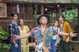 'ริว-พาย' แท็กทีม 'ฟลุ๊คจ์-น้ำฟ้า' ร่วมผจญภัยในดินแดนลึกลับ ตามหาสมบัติล้ำค่า ใน "อุบัติรักเกาะสวรรค์" เริ่มตอนแรก 26 สิงหาคมนี้