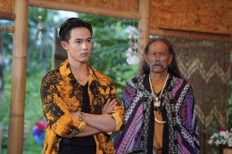 'ริว-พาย' แท็กทีม 'ฟลุ๊คจ์-น้ำฟ้า' ร่วมผจญภัยในดินแดนลึกลับ ตามหาสมบัติล้ำค่า ใน "อุบัติรักเกาะสวรรค์" เริ่มตอนแรก 26 สิงหาคมนี้