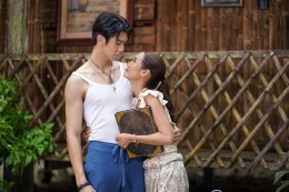 'ริว-พาย' แท็กทีม 'ฟลุ๊คจ์-น้ำฟ้า' ร่วมผจญภัยในดินแดนลึกลับ ตามหาสมบัติล้ำค่า ใน "อุบัติรักเกาะสวรรค์" เริ่มตอนแรก 26 สิงหาคมนี้