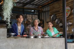 'ริว-พาย' แท็กทีม 'ฟลุ๊คจ์-น้ำฟ้า' ร่วมผจญภัยในดินแดนลึกลับ ตามหาสมบัติล้ำค่า ใน "อุบัติรักเกาะสวรรค์" เริ่มตอนแรก 26 สิงหาคมนี้