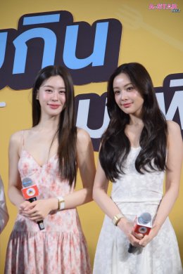 'อุ้ม - แบม' มอบความสุข&ชวนแฟนๆ ร่วมกินช้อปกันที่งาน "แจ๋วแซ่บเฟ่อร์"