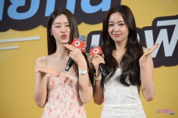 'อุ้ม - แบม' มอบความสุข&ชวนแฟนๆ ร่วมกินช้อปกันที่งาน "แจ๋วแซ่บเฟ่อร์"