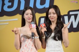 'อุ้ม - แบม' มอบความสุข&ชวนแฟนๆ ร่วมกินช้อปกันที่งาน "แจ๋วแซ่บเฟ่อร์"