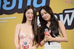 'อุ้ม - แบม' มอบความสุข&ชวนแฟนๆ ร่วมกินช้อปกันที่งาน "แจ๋วแซ่บเฟ่อร์"