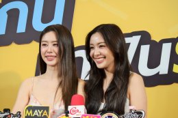 'อุ้ม - แบม' มอบความสุข&ชวนแฟนๆ ร่วมกินช้อปกันที่งาน "แจ๋วแซ่บเฟ่อร์"