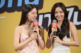 'อุ้ม - แบม' มอบความสุข&ชวนแฟนๆ ร่วมกินช้อปกันที่งาน "แจ๋วแซ่บเฟ่อร์"