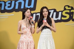 'อุ้ม - แบม' มอบความสุข&ชวนแฟนๆ ร่วมกินช้อปกันที่งาน "แจ๋วแซ่บเฟ่อร์"